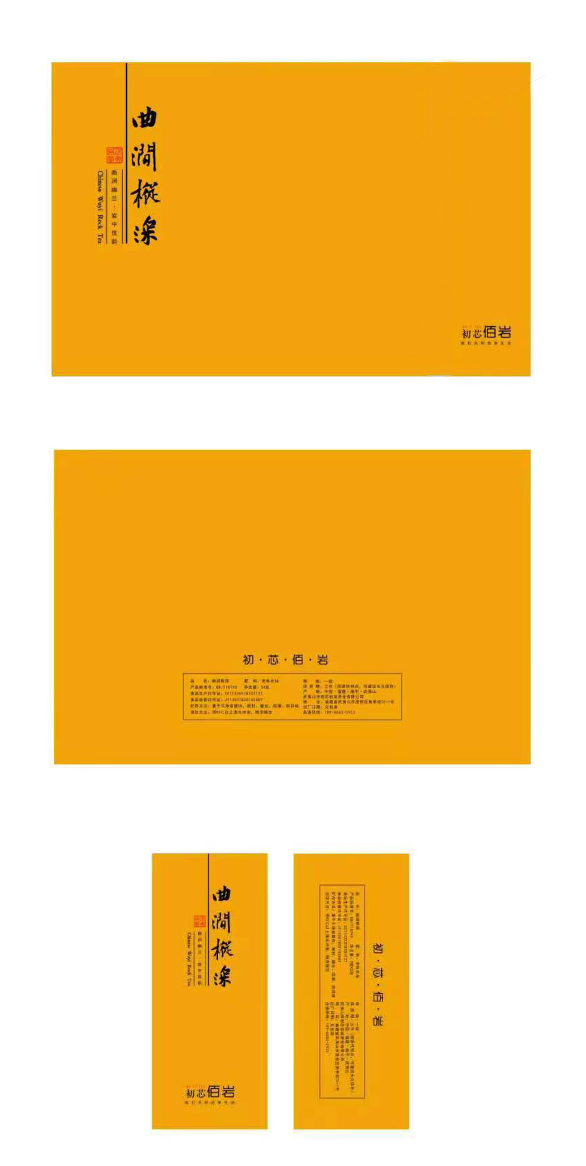 欢喜2.jpg