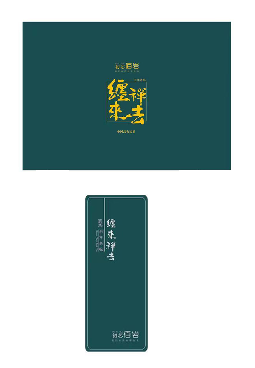 向往2.jpg
